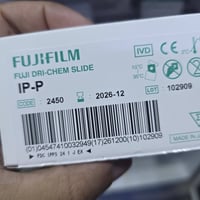 FUJIFILM NX600 • هلال بابل • مقيم