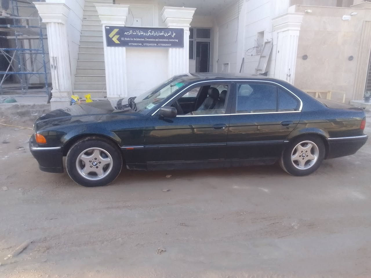 للبيع كاسحة موديل 95 رقم بغداد مشروع وطني مكينة وكير ملكة 3000vvt طخم تايرات جدد لايتات زينون جدد شرط وكالة والتحويل السعر 30 وبيها مجال ويرهم اقساط ***********
***********
