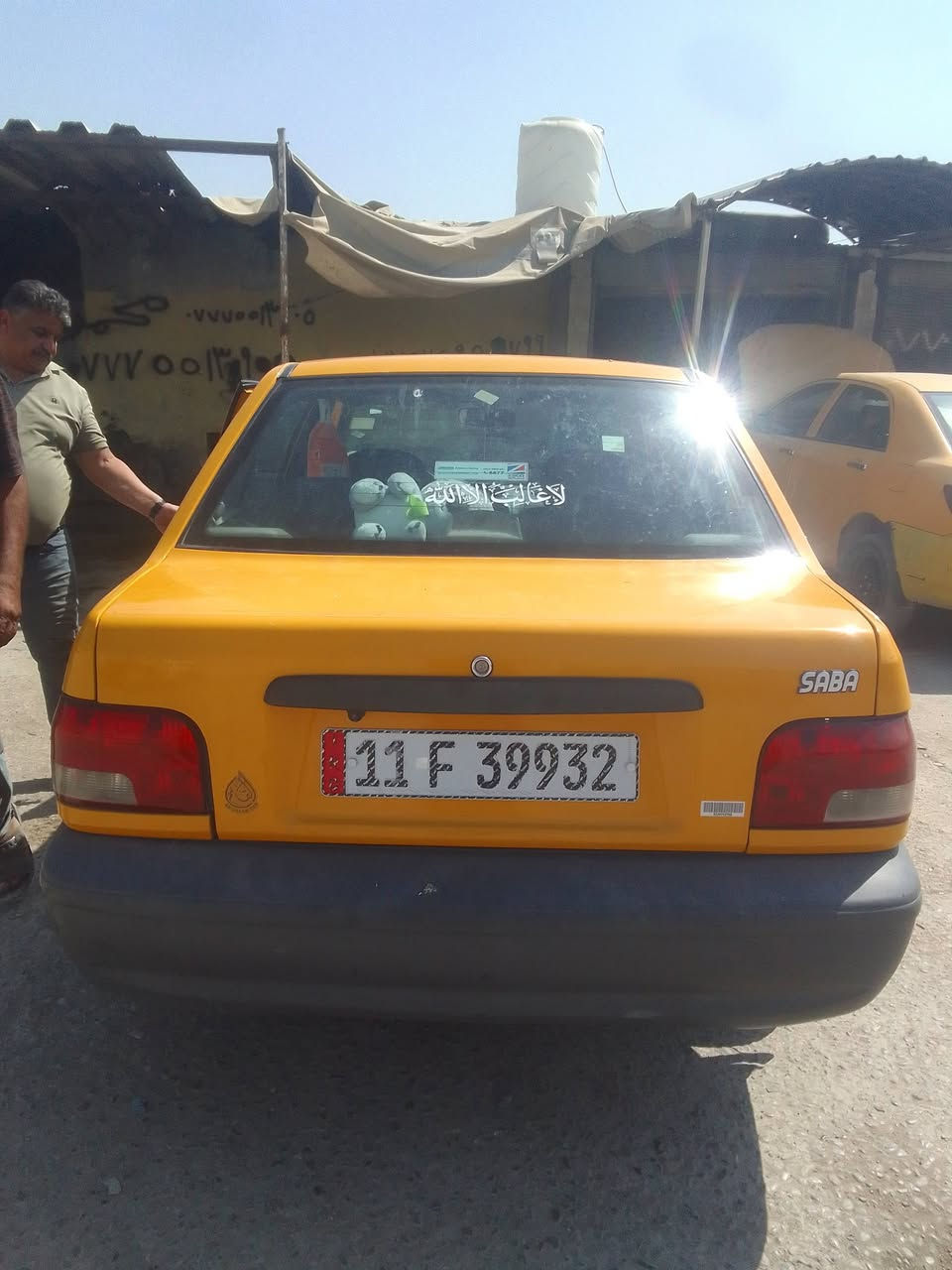 موديل 2021 ***********
