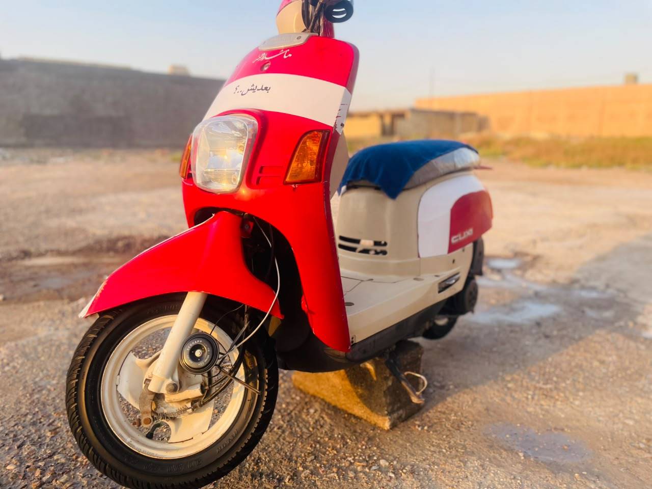 بوليس كابريتر • كفالة • سلف