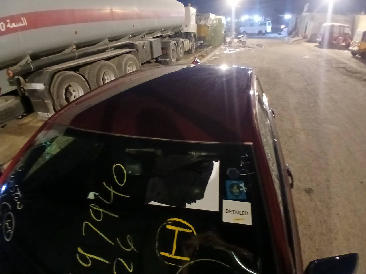 سلام عليكم اوباما 2019 دخول جديد رقم بغداد تحويل مباشر سياره فول موصفات عده فتحه 
سياره جديده بمعنه كلمه ما ماشيه بل عراق سبير شركه حادث شبر بارد بل جاملغ  باقي مكفول داخل مشمشي  لون كرزي مكان بغداد رقم ***********
