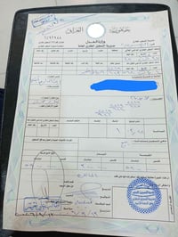 الحيانية مدينة الشعلة • ١٠٠م • ملك صرف