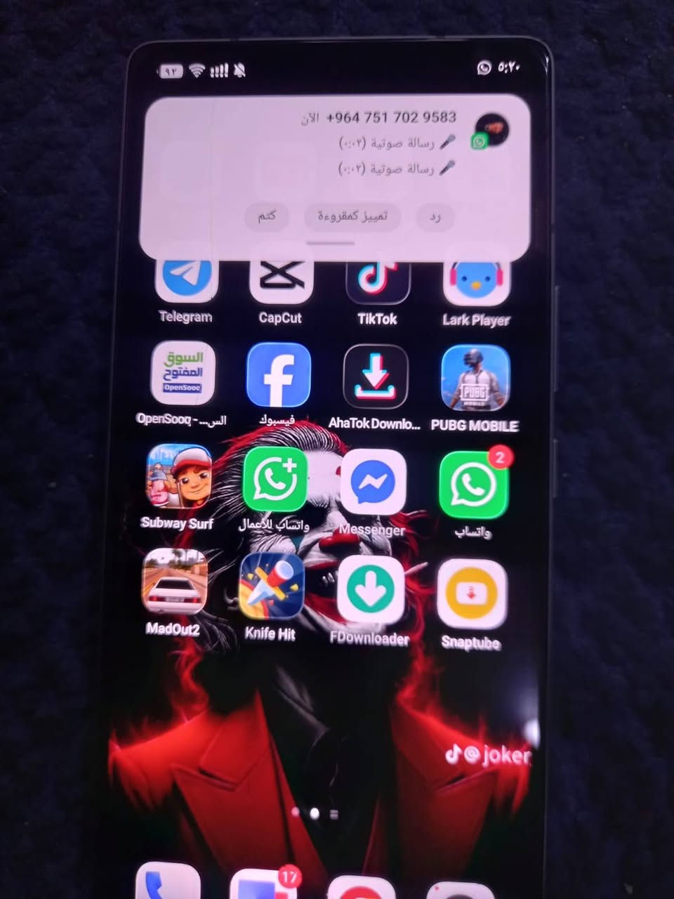 سلام عليكم جهاز انفنكس نوت خمسين برو جهاز نضيف وما مفتوح ماعدا فطور بشاشه  ماماثرات أبد شحنه يطول يوم كامل ببجي ٩٠ فريم ذاكره ٢٥٦  شاشه ١٤٤ هيرتز بدون ملحقات مكاني بصره عشار  سعره ١٩٠ يخدمه شراي ***********

نص مكتوب في الصور:
- 964 751 702 9583 + الآن رسالة صوتية (٠:٠٢) رسالة صوتية (٠:٠٢) كتم تمييز كمقروءة رد Telegram CapCut TikTok Lark Player OpenSooq - السوق المفتوح فيسبوك AhaTok Downlo... PUBG MOBILE Subway Surf واتساب للأعمال Messenger واتساب MadOut2 Knife Hit FDownloader Snaptube @joker
- هاتفي XOS 16.2.0 التحقق من التحديثات اسم الجهاز Infinix NOTE 50 Pro التخزين ١٢,٦١ غ.ب / ٢٥٦ غ.ب الطراز Infinix X6855 وحدة المعالجة المركزية Helio G100 Ultimate RAM ٨,٠٠ غ.ب+٥,٠٠ غ.ب الكاميرا الخلفية 50M+8M الكاميرا الأمامية 32M البطارية 5200mAh