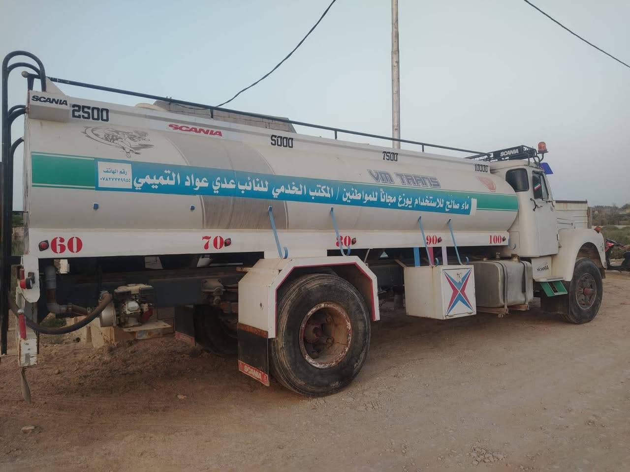 سكانيا ١١١ • كير ١٠ نمر • شاصي مطول