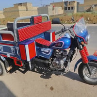 ستوته • ٢٠٢٢ • كهربائية