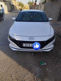 الانتره ٢٠٢١ • نص فول • رقم اربيل