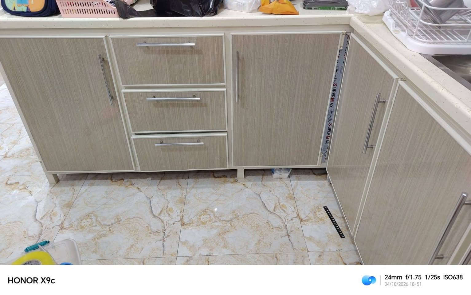 كاونترات • نضيفات • كوت انوار الصدر