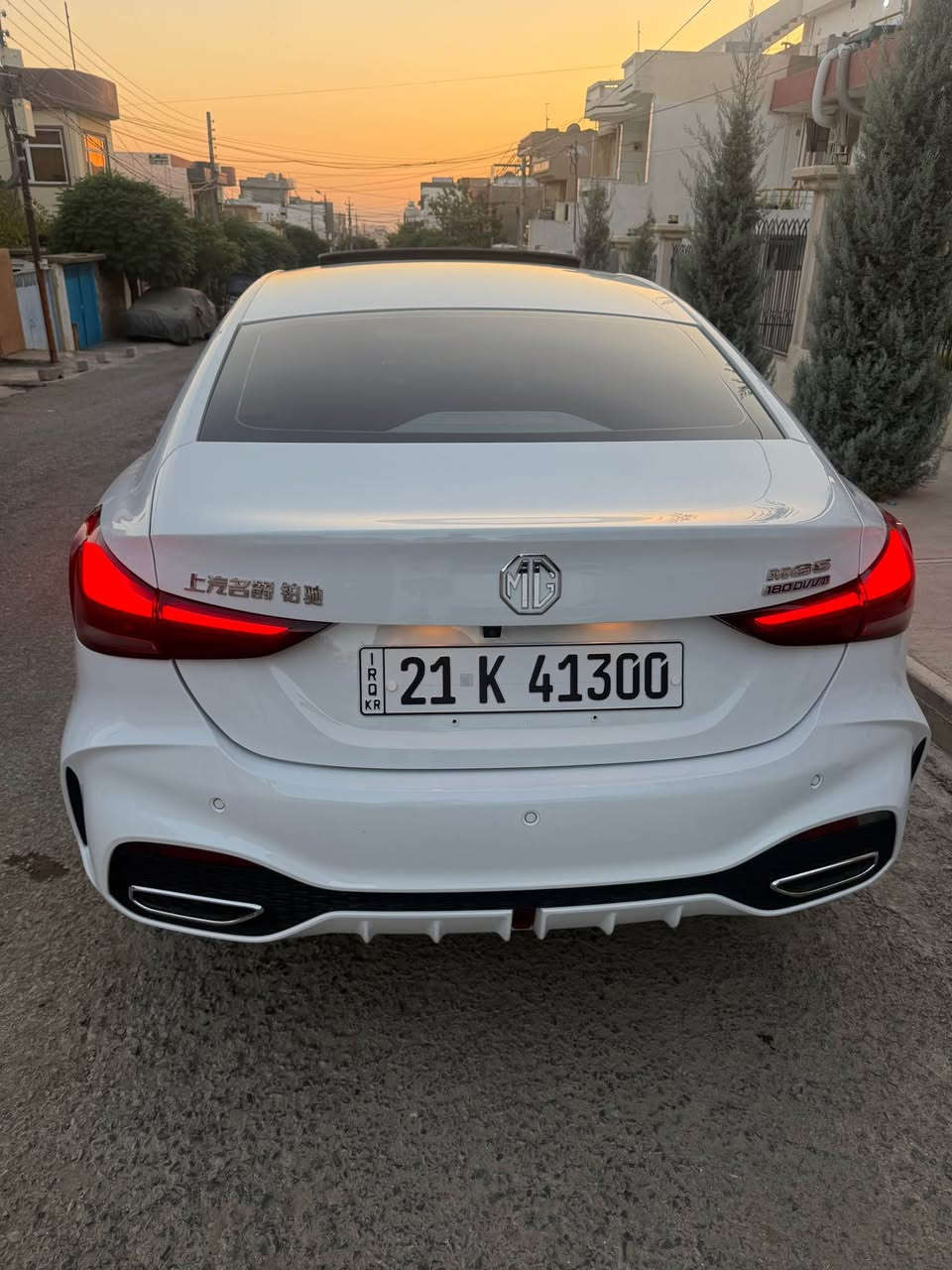 Mg GT SPORT 2025 clin taitle
بى بوياخ بئ جال بى شوخت بوياخ ته نك فوول مواسه فات كتابى ره سمى جا مره شى بو كرا وه 12500روشتوه
١٢٥كه لاو مه جالكى كه م *********** السليمانية, العراق
