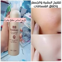 مكياجات اصلي • ١٠٠ قطعة • ماركات عالمية