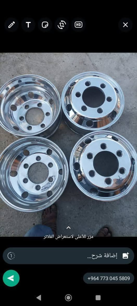 ياالله اخوان توفر وياله تفصيخ ياباني لاصلي 17,5//سعر جوه السوك 225الف سعرالزوج ويوجد توصيل جميع محافظات العراق موقع ناصريه قضاة النصر ***********
