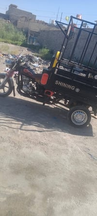 ستوته • ٢٠٢٢ • اوراق