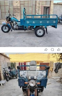 ستوته • ٢٠٢٠ • اوراق