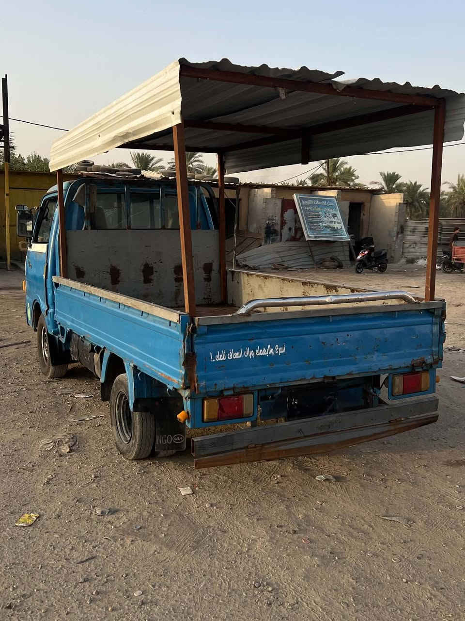 السلام عليكم بنكو ٩٦ بدون تحويل ارقام الماني وسنويه عضم عاج مكان بغداد+9647740490550
