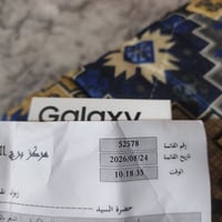 اي 57 ذاكره عشوائية 12مشحون مره مكاني بغداد شا، ع فلسطين صار يوم من اخ...