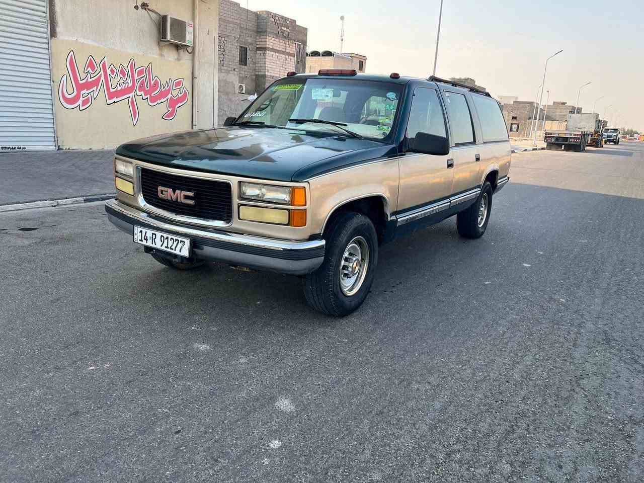 السلام عليكم اخوان
جي ام سي بهبهان فحل 8 برغي طبله وفنر مديل 1995
محرك350 كير 1000 واكسن شرط كارتون ترايك بغداد
كهربايات من دعميه لدعميه جاهزه حداده أمامي وخلفي نافضها نفض دواخل كلش جدد مسجل شاشه وتخم سمعات جدد تخم تاير برجستن جديد تبريد عاطل الكمبريسر فقط رقم بصره انكليزي تحول ثاني
السعر 44 يوم العنوان الهاتف ***********
