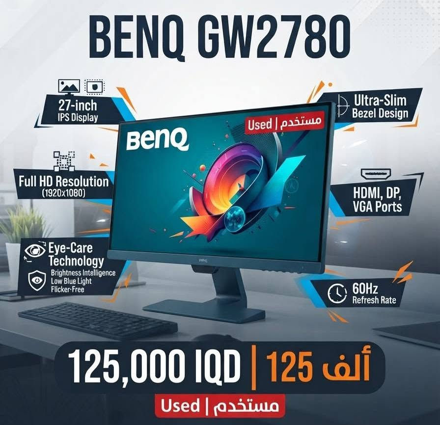 تواصل خاص او واتساب ***********
