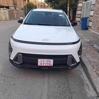 كونا • زيرو ١٠٠٠ ميل • حادث خلفي