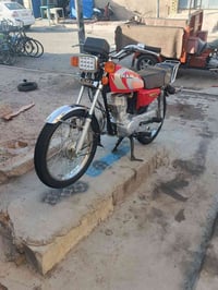 نضيفه • ٢٥