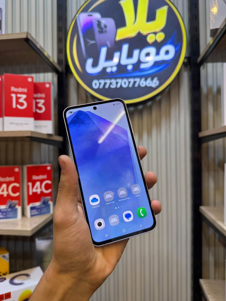 سامسونج A55 5G • بطارية ٥٠٠٠ • نظيف ٩٨٪