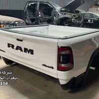 فراس الربيعي • أدوات أصلية • توصيل محافظات