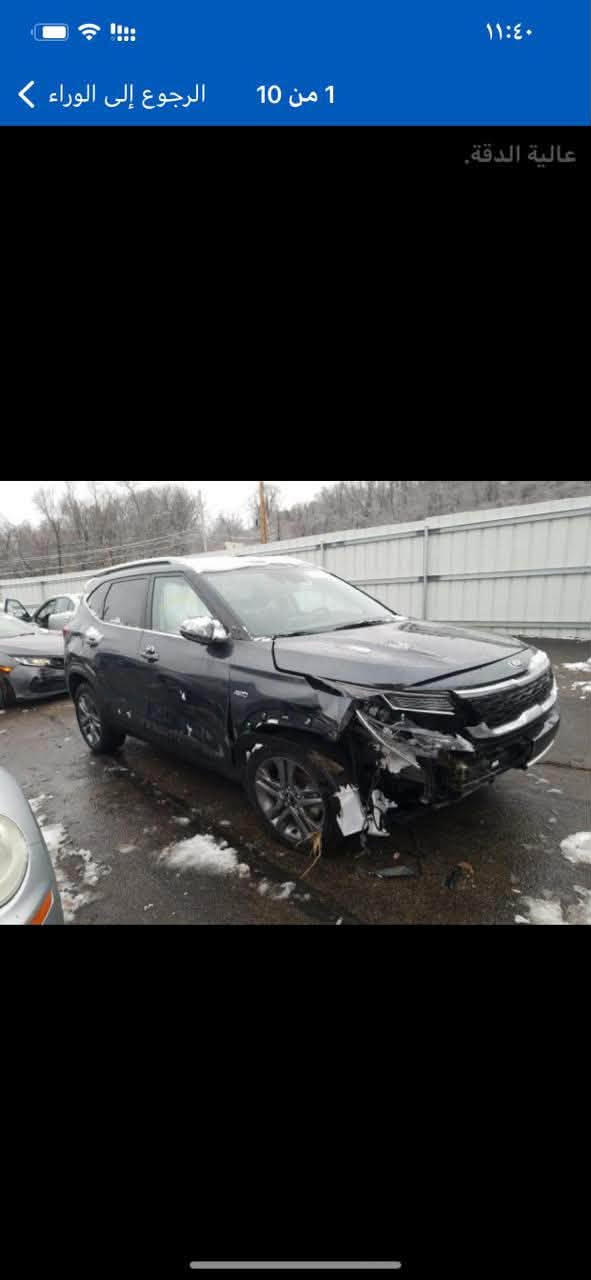 السلام عليكم Kia سيليتوز 2021 للبيع
السيارة حادثها بامريكا موضح بالمنشور ونطخ بيها بابين بالعراق جهة عكس السايق ماشية136M كيرها محور AT قبل يومين كامله مابيها اي نقص 
مواصفاتها معروفه نص فول 
السعر 125$ وبيها مجال للطيين 
مكانها بغداد البلديات للاستفسار ***********

نص مكتوب في الصور:
- ١١:٤٠
- ١ من ١٠ الرجوع إلى الوراء
- عالية الدقة.