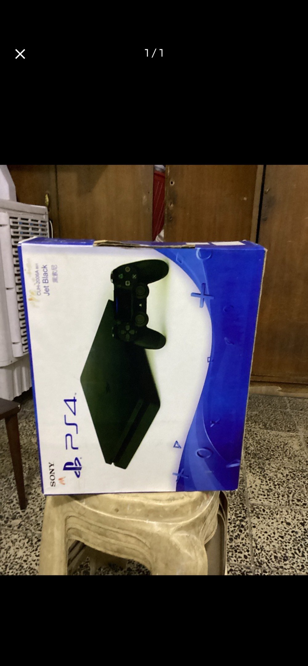 بلي فور برو • مهكر • هارد ١تيرا