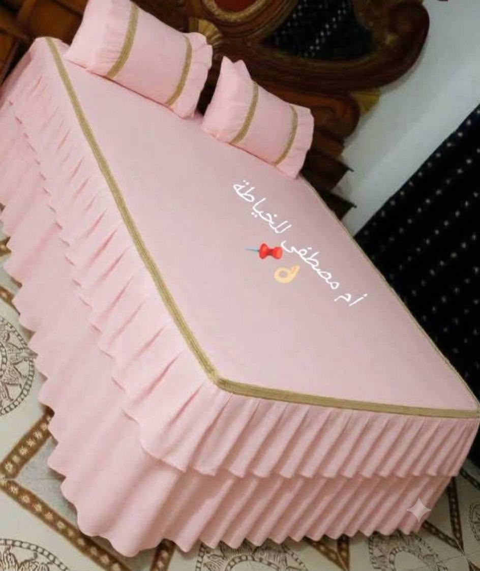 أم مصطفى للخياطة  👌🏻 
تصميم وخياطة كل ماهوه جديد 😉 
فرشات اقماش همايون دجتل ❤️ 
#السعر15سارعووو📌📌للحجز والاستفسار مراسل الصفحة او على الرقام 👇🏻 
***********
***********
متوفر توصيل لجميع المحافضات والاقضيه 🚛🚛🚛

نص مكتوب في الصور:
- أم مصطفى للخياطة