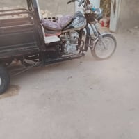 ستوته • بخدمة • رميثه