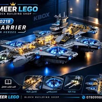 حاملة طائرات • ٣٣٨٥ قطعة • إضاءة LED