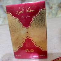 مخلط العود • الراصـاسي • ٢٠مل