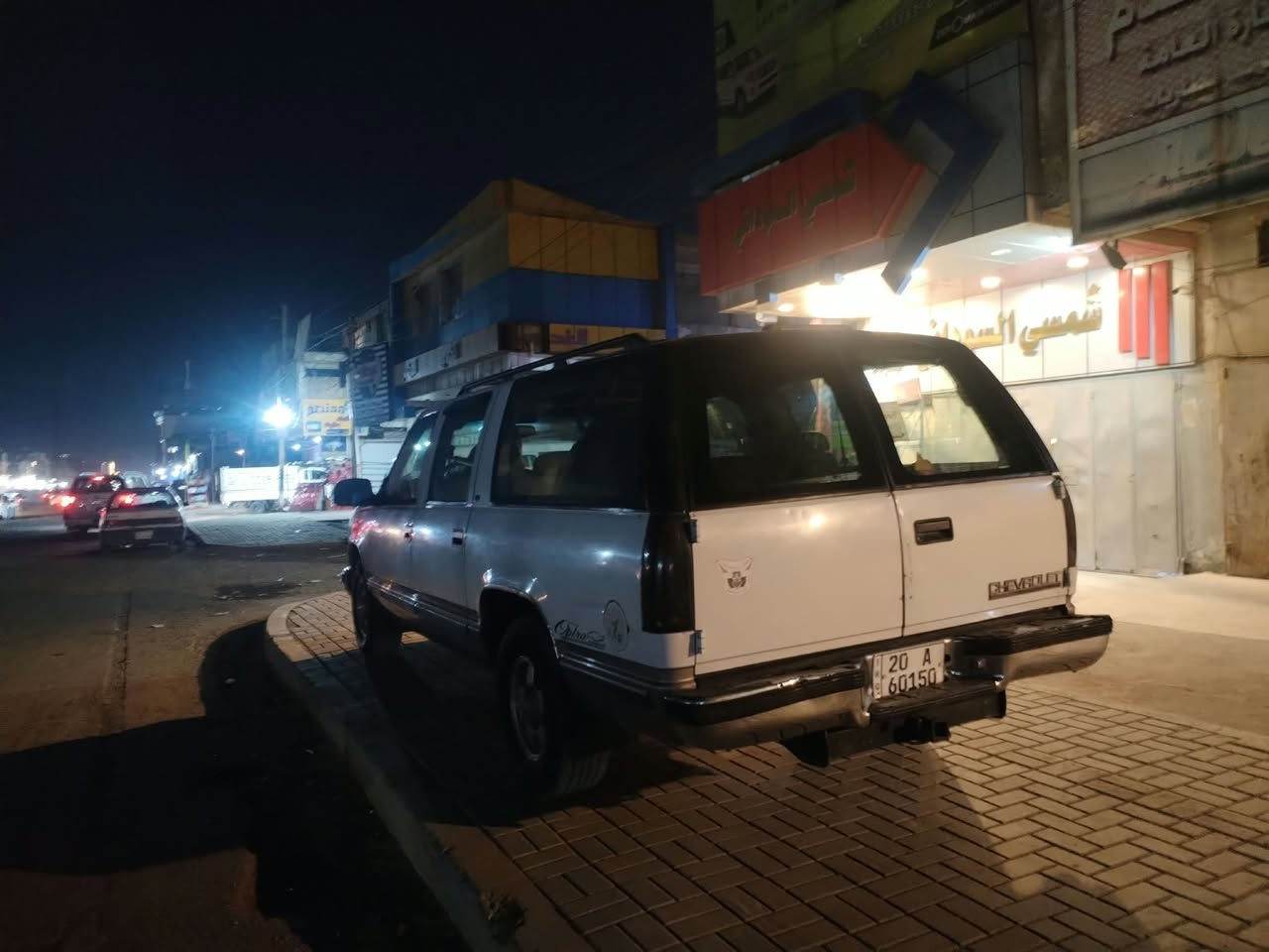 شوفرليت بطه • نقص كبريسر • بغداد شارع فلسطين
