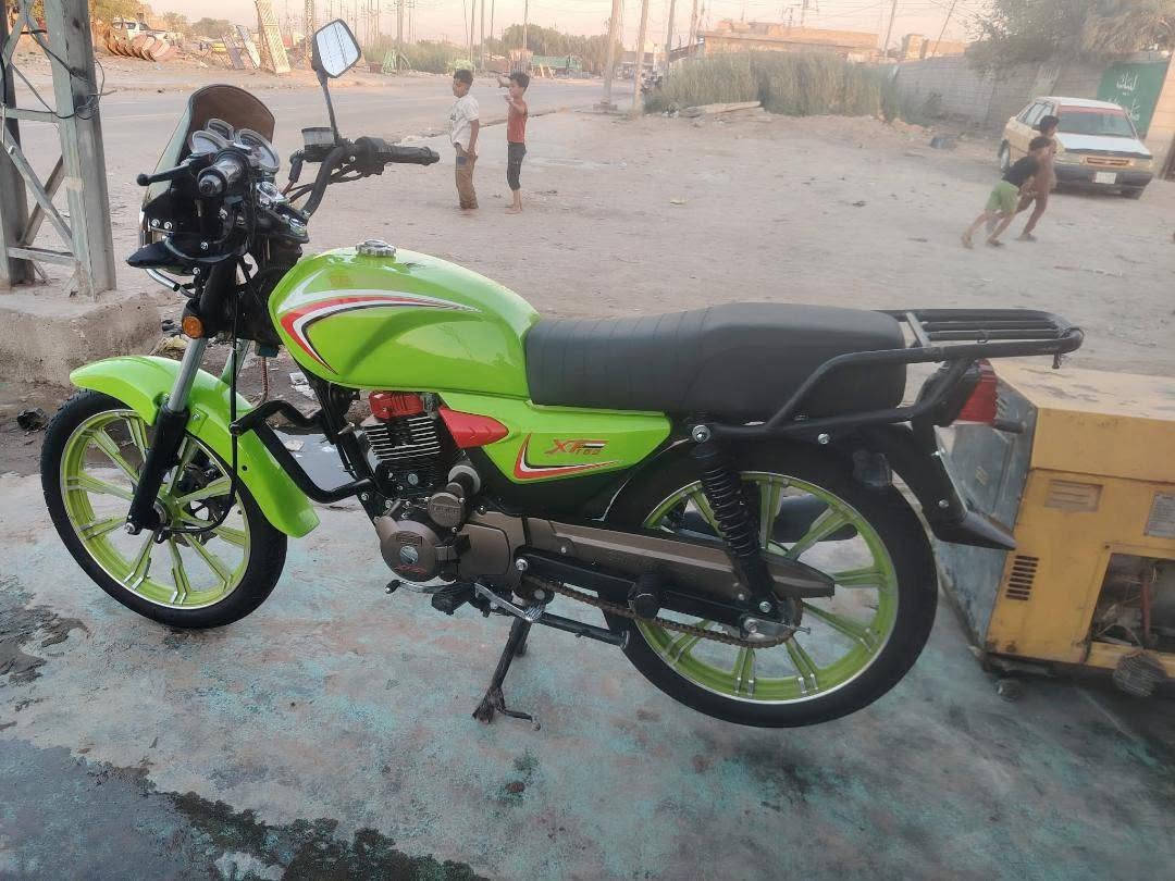 شننك • ٢٠٢٣ • نظيفه