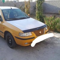 بغداد • تاير جديد • لا ضربه