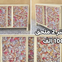 كاونتر • ملحق سنكي • ١٢٠×٤٥×٩٠سم