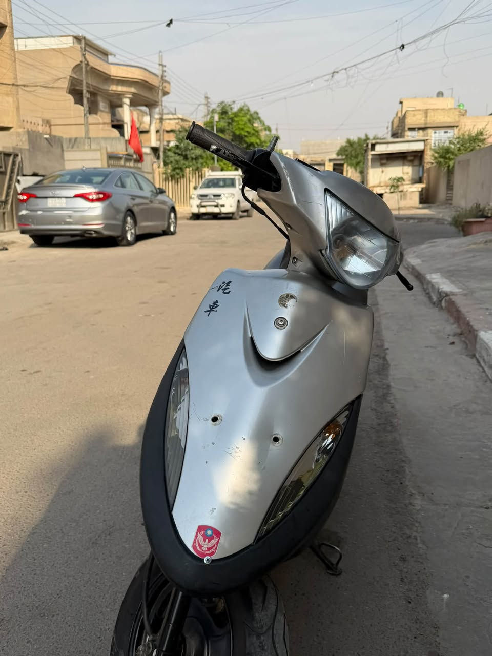 ماكس عدلة • كفالة • اوراق كاملة