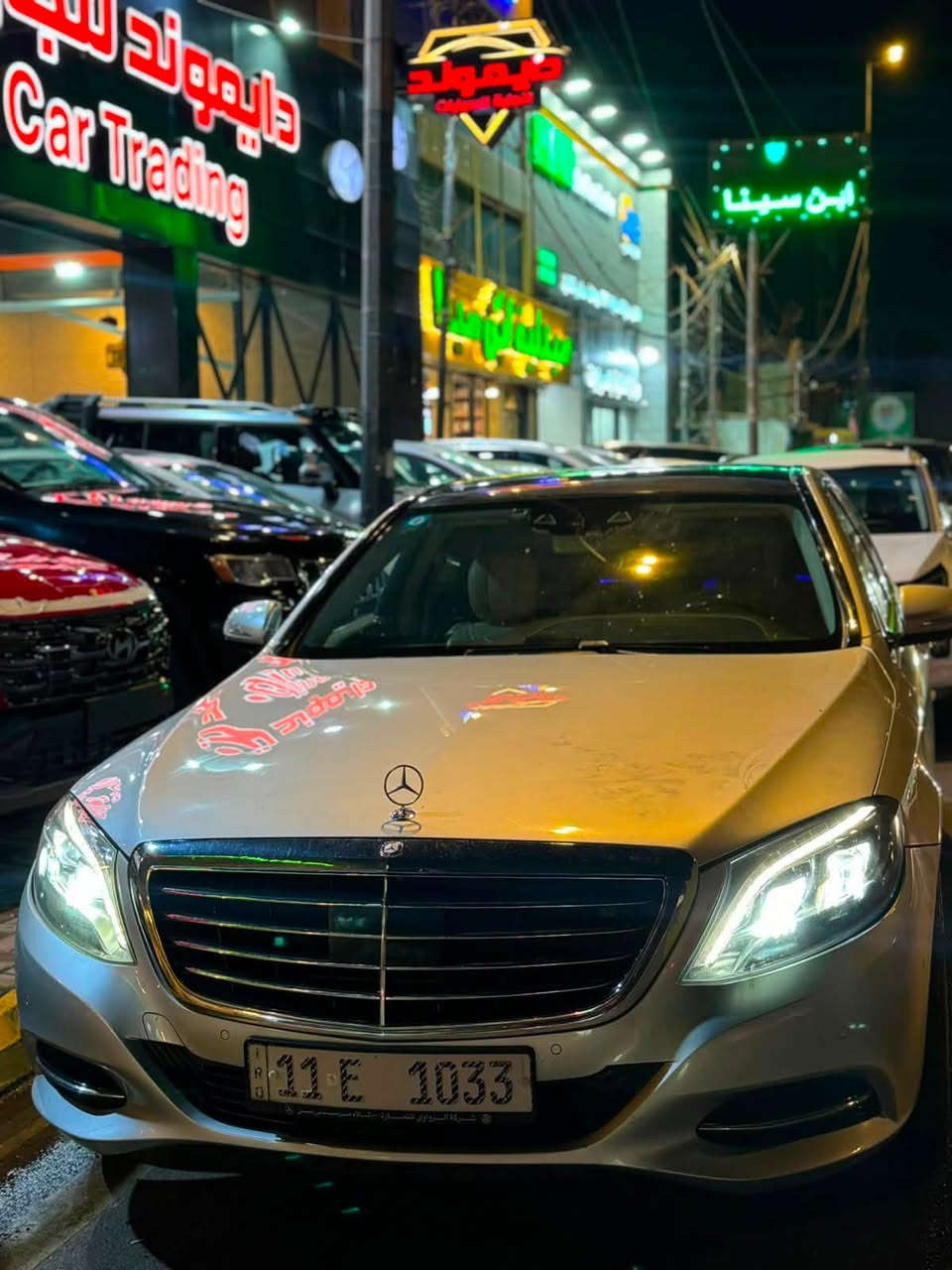 السلام عليكم
مرسيدس  S550

البيع

موديل 2014

المعروفه مواصفاتها

بيها رقم مميز

السياره كلين ما بيها اي ضرر

سياره جديده بمعنى الكلمه

ماشيه 117

مكاني بغداد الامين الثانيه

السعر 39000$
رقم الهاتف ***********
