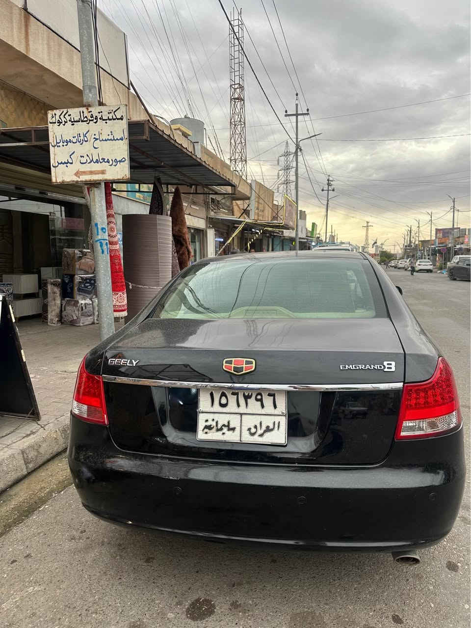 امگران • ٢٠١٣ • كركوك