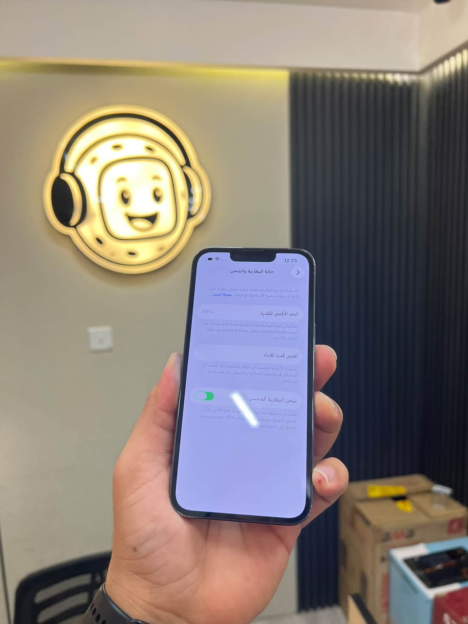 iPhone 13 Pro 🩵
بسعر 625 الف فقط 🥰

النظافة 100‎%‎

الذاكرة 256GB

البطارية 84‎%‎

تك سيم 

جهاز كله نورمال 🤩

جهاز كلش حلو ونظيف ❤️‍🔥

المكان موصل 
حي الميثاق قرب مسجد العدل 

للاستفسار 
***********

نص مكتوب في الصور:
- 12:25
- حالة البطارية والشحن
- كما هو الحال مع البطاريات القابلة لإعادة الشحن، بطارية الهيت قابلة للاستهلاك وتصبح أقل فاعلية مع الوقت. معرفة المزيد...
- الحد الأقصى للقدرة
- 84%
- عدا قياس القدرة للبطارية مقارنة بقدرتها عندما كانت جديدة. قد تتسبب القدرة المنخفضة في تقليل ساعات الاستخدام بين عملية الشحن والأخرى.
- أقصى قدرة للأداء
- تستند الأنظمة المضمنة في النظام والمكونات إلى تخفيف آثار الأداء التي قد تلاحظها أثناء التقدم الكيميائي في عمر بطارية iPhone.
- شحن البطارية المحسن
- للحد من استنزاف عمر البطارية، يتعلم الـ iPhone من عادات الشحن اليومية، بحيث ينتظر حتى يتجاوز 80% قبل يحين موعد حاجتك إلى استخدامه