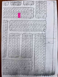 النهروان • طابو ملك صرف • ٢٠٠م