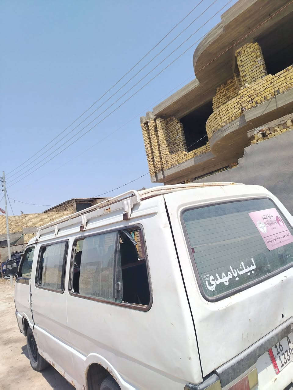 سلام عليكم كيه بسته للبيع سياره حلوه نصبته تخبل مكينه كير اكسن حلوت تخم تاير سياره خير خير من الله السعر 36وبيه مجال حك الجيه الاستفسار ***********
