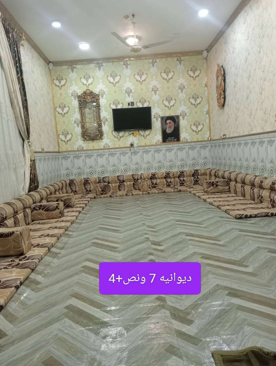 بيت وبستان للبيع المساحه 1250  البنيان 400 
 طابوك اصفر كونكريت مسلح باثاث ينباع وياه سبالت 4 احسن نوعيه بالسوق +كاونتر اماعين تفصال 3 مليون+التخم قنفات 1+تانكيات ماء 2+سخانات 2+مغاسل 4+ماطور ماء 1+منظومه ماء شرب1+ البستان بي اكثر من 50 نخله شويثي وشكر محملات  العنوان الناصريه شارع الطاقه طريق مشايه ابا عبد الله الحسين اقرب الاسعاف الفوري يم مجمع قريه اهل الخير 60 متر عن الشارع الرئيسي  ملاحظه لا تواعدني وما تجي وانا على باب الله وباقي التفاصيل على اتصال*********** 👉اتصال
 ***********👉 واتساب
