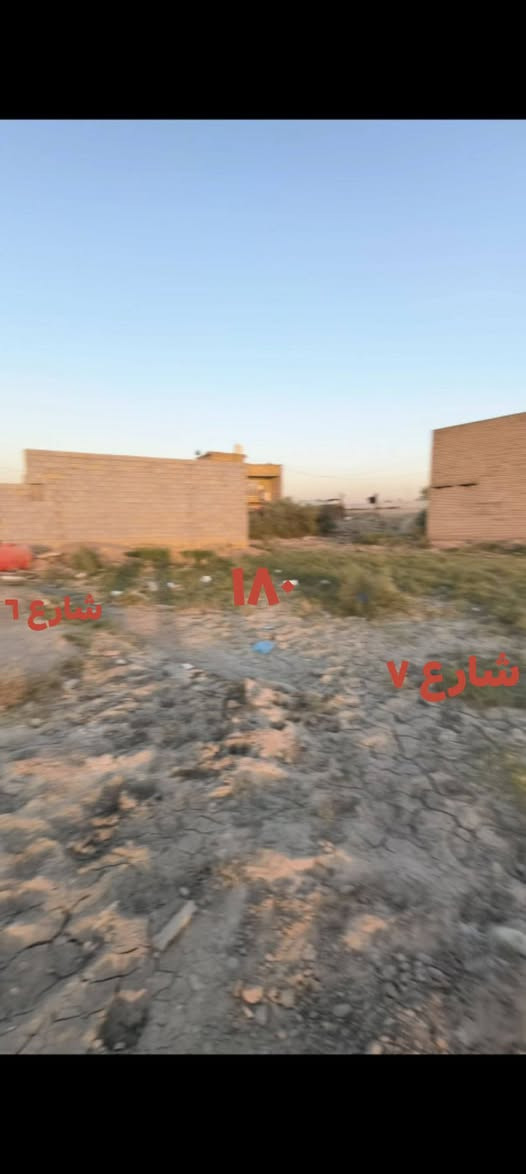 سلام عليكم قطعه بشارع ملاين. 
180.وجها 10.نزل 18
  ركن   شارعين
البيع.توصل   ***********
