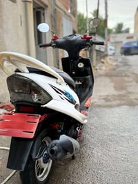 ماكس • نضيفه • كفاله