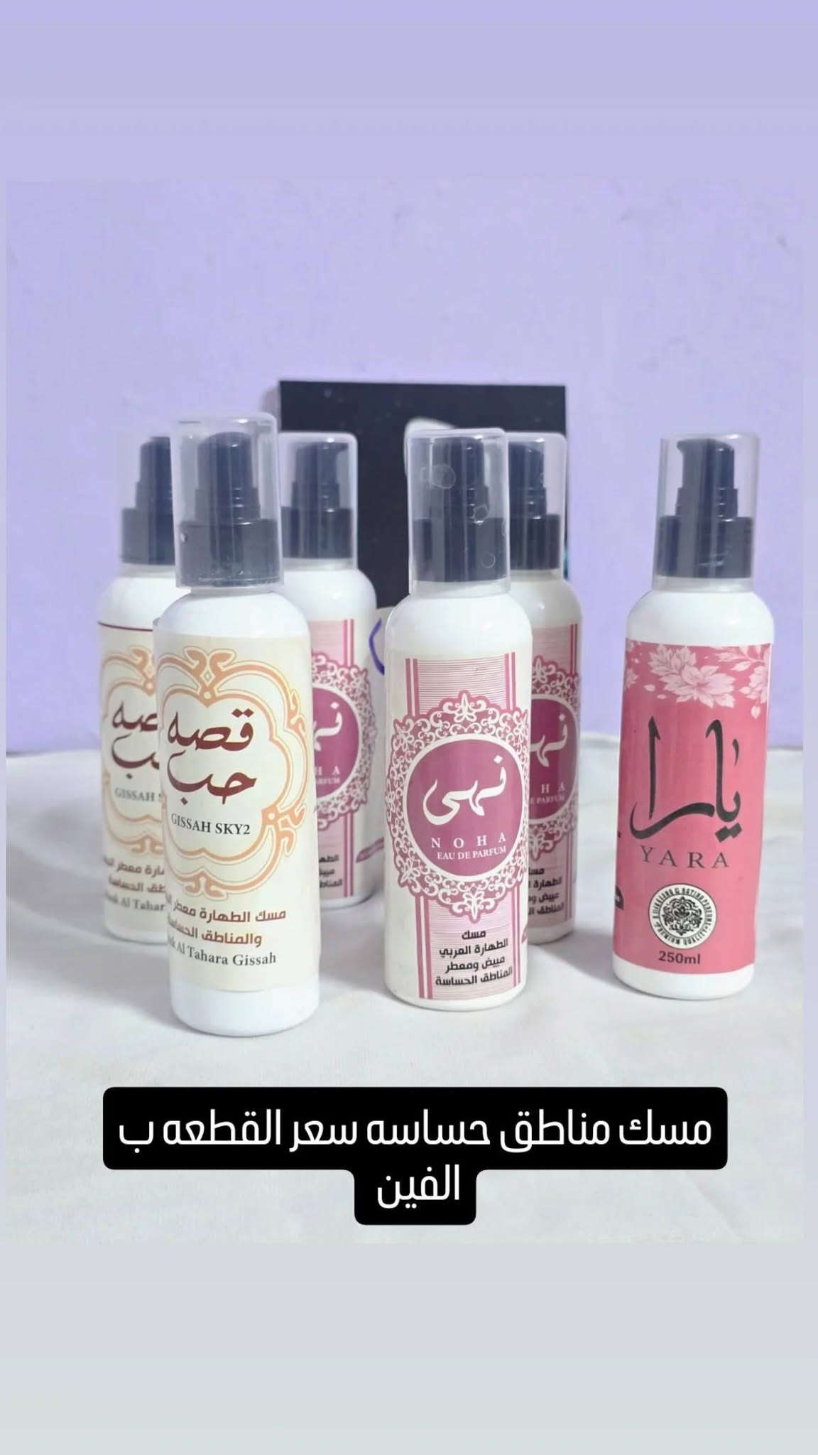 فيتامين C • مقشر البشرة • باليت نود