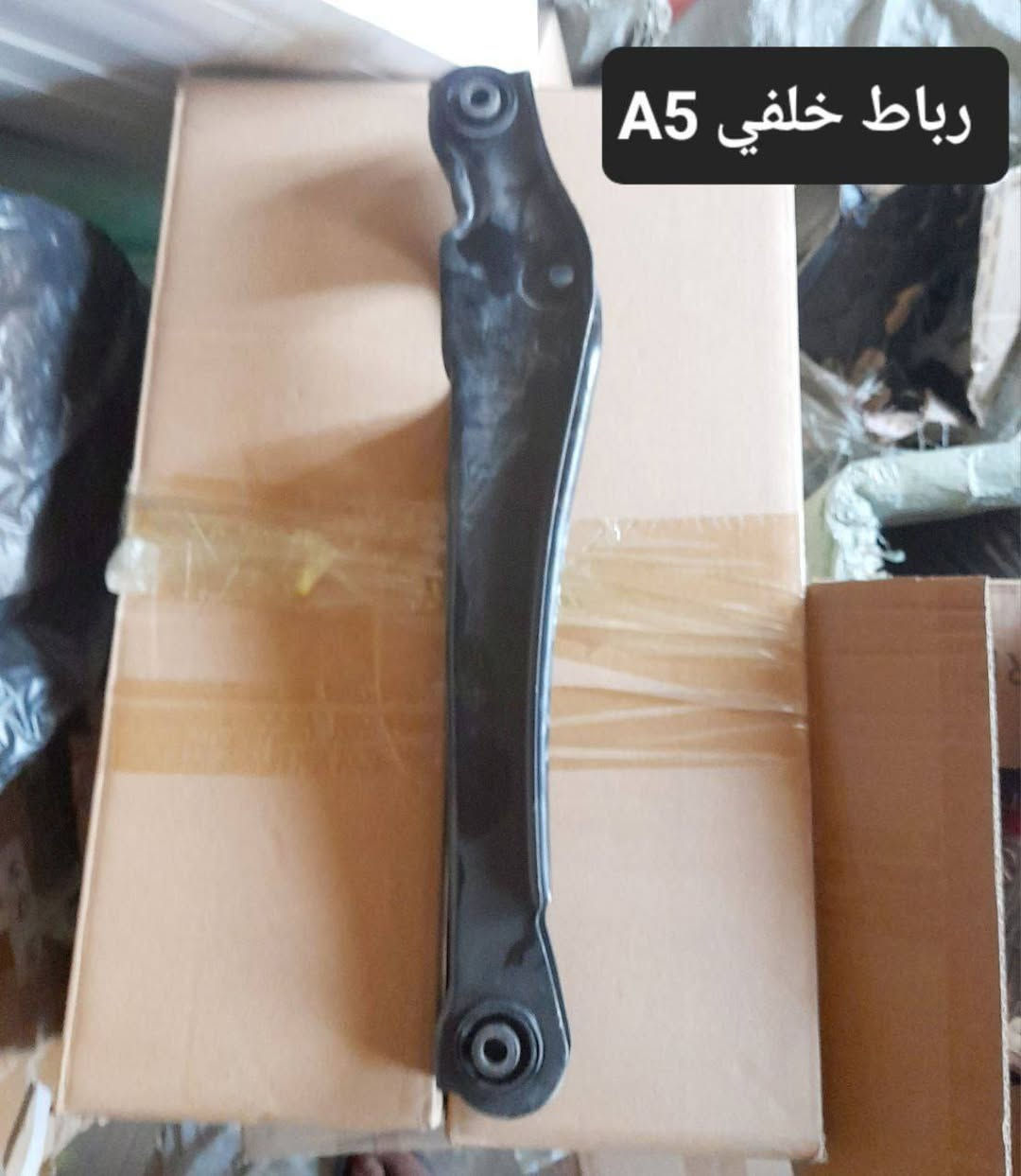 متوفر لدينا🌕 قطع غيار
للسيارات 🚘الصينيه

1 شيري 🔴 كل انواع الشيري

2جيلي سي كي ✅️ ام كي✔️ باندا ➕️موبل

EC8 ➕️EC7➕️ ازكارا 

3 شانجان L7 ➕️ sc35➕️sc75➕️sc95 ➕️ايدو

4 بي واي دي G3✔️F3➕️ F0 + سيل 05  + ديستروير +جن بلس  +F6  +   L3

5بايك 👋D20+x25⛔️ +dj20  +x65 +x35

6كريت ويل فولكس C30✔️

7فاو B50 😉 ➕️ فاو اولي✔️ فاو خشفه ➖️ فاوN

فاو V2

8ليفان 320🔴 520✔️620⛔️➕️X60

9برلنس  v5✔️🔘 FRV✔️

10 ام جي 5+ جي تي +ام جي 6 + ام جي 3

11 جيتور T2  +  T1

12 دونك فينك شاين A30

للتواصل مراسله الواتس اب

رجاءآ مراسله الواتس اب فقط 

 ***********

او الاتصال  ***********

متوفر لدينا خدمه توصيل💪 

انته اطلب واحنه نوصل لباب البيت 😍

((جميع  الكهربائيات بدون ضمان ))

توصيل جميع المحافظات 5الاف

(او حسب القطعه والحجم
