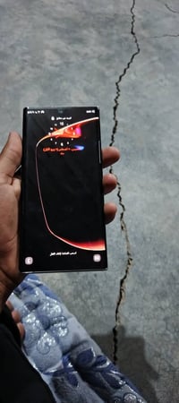 نوت 10 بلس • كله بلادي