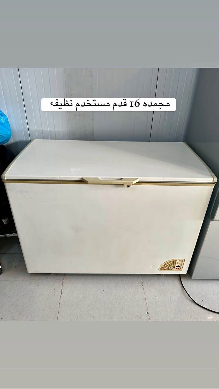 متوفر جميع الأثاث المنزلي المستخدم والجديد 🔥🔥
الاستفسار والأسعار يرجى مراسلتنا 
خاص او واتساب *********** ✅ 
عنوان / أربيل / قرب شارع كورنيش فرمان بران 📍📍

…..

نص مكتوب في الصور:
- متوفر لدينا ميز طعام جديد غير مستخدم بسعر مناسب جمله ومفرد بكافة الموديلات
- غرفة نوم 5 قطع ابواب مستخدم نظيفه
- مجمدة 16 قدم مستخدم نظيفه
- ثلاجه بيكو 20 قدم مستخدم نظيفه بلادي وضع شركه
- غسالة دنكا 7 كيلو مستخدم نظيفه جداً
- قنفات ملكي تركي مستخدم جديد 10 نفر مع طبلات
- سرير حديد طابقين استخدم نظيف
- ميز وسطي مستخدم نظيف