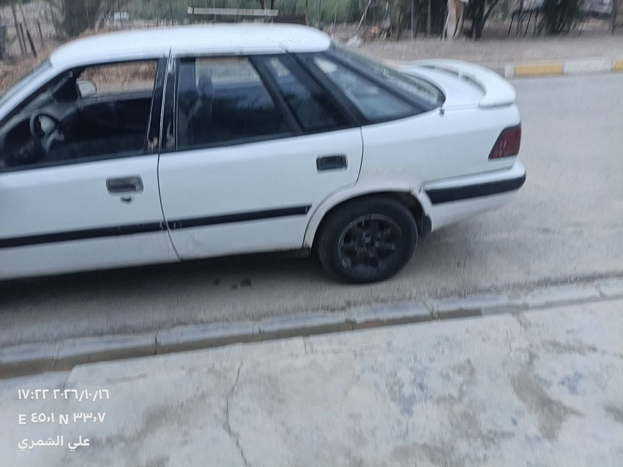 اسبرو • ١٩٩٤ • تحويل ثاني يوم