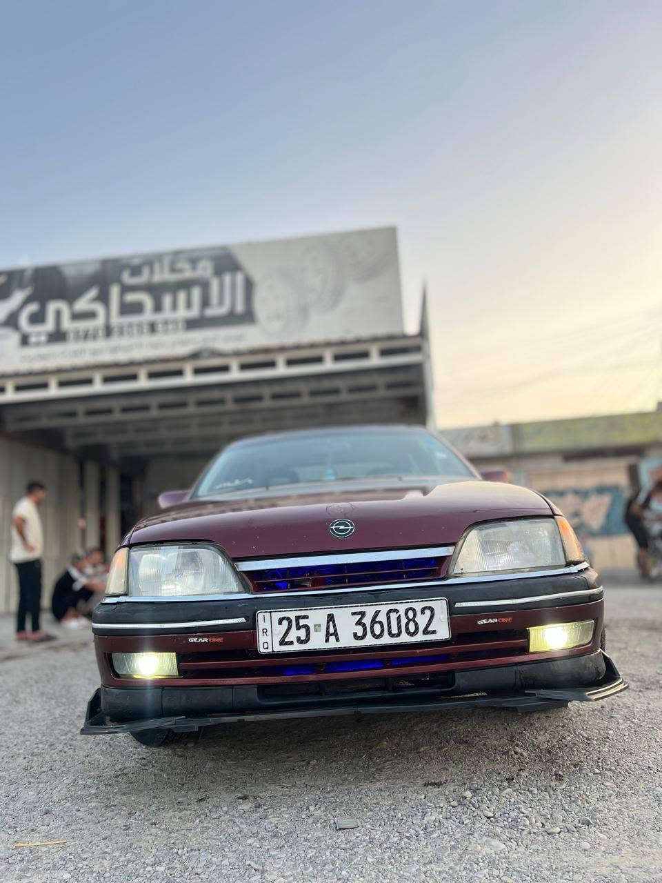 السلام عليكم
اوبل اوميكا  مديل 1991 

للبيع او مراوس حتى لو فرق عادي

محرك 20 بلادي 

كير عادي 

كير محرك كير  بشرط 

محور منضومه تبريد جديده على ايدي شرط  ويه السويج ثلج 

السياره مصبوغه عام 

سنويه نهايه سنه 2030  +دفتر بانزين بيها 

تنته كهربائي 

جام كهرباء 

لايت زينون  

شاشه تاب + كامره 

تايرات لوك 

صدر نص عمر  

دوشمه كشنات جديده والبلادي جواها لوك  

سياره نضيفه و ما تصرف عليها ربع دينار 

مكاني كركوك قرية باجوان 

 شراي خابر بيك خير وتدلل  ***********
