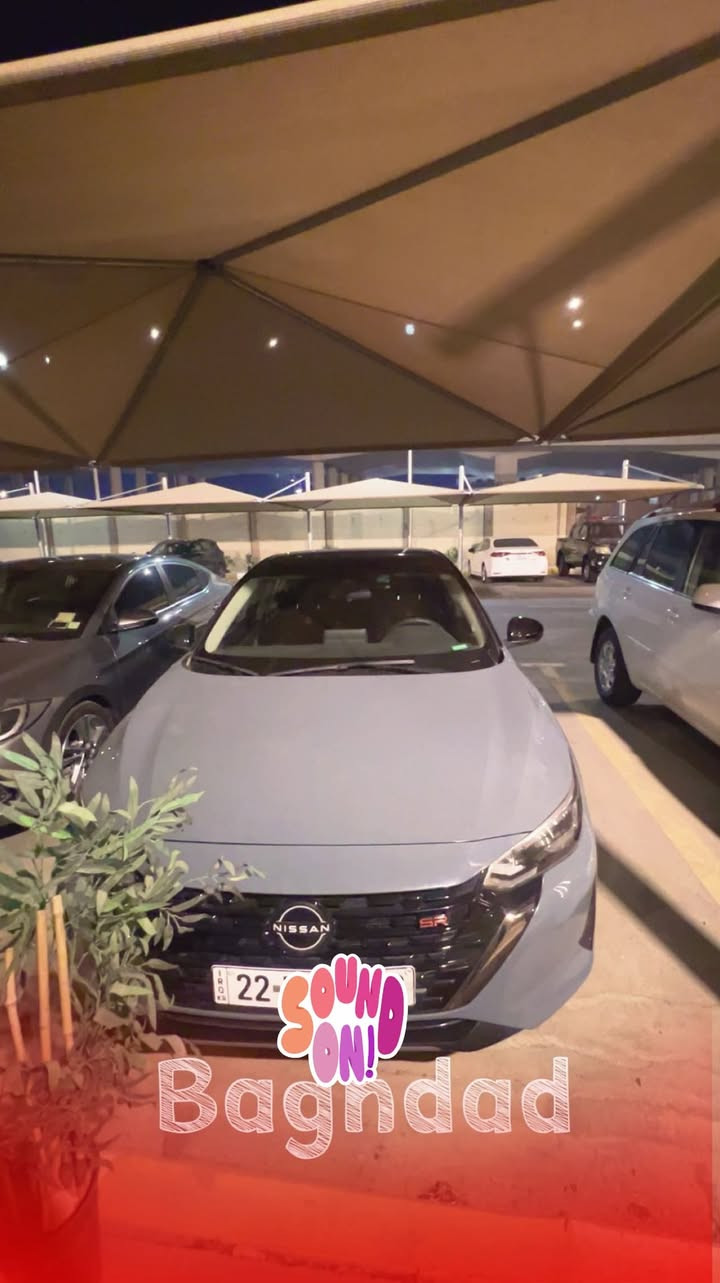 سنترا SR • ٢٠٢٤ • رقم اربيل